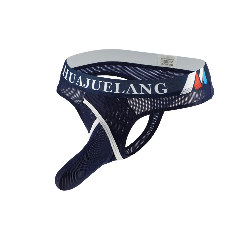 Mannen Met Behulp Van String Slipje G G-String Olifant Neus Ondergoed Slipje Mesh Cool String Lingerie Voor Homo Mannen Lichaam Lage Taille Ondergoed