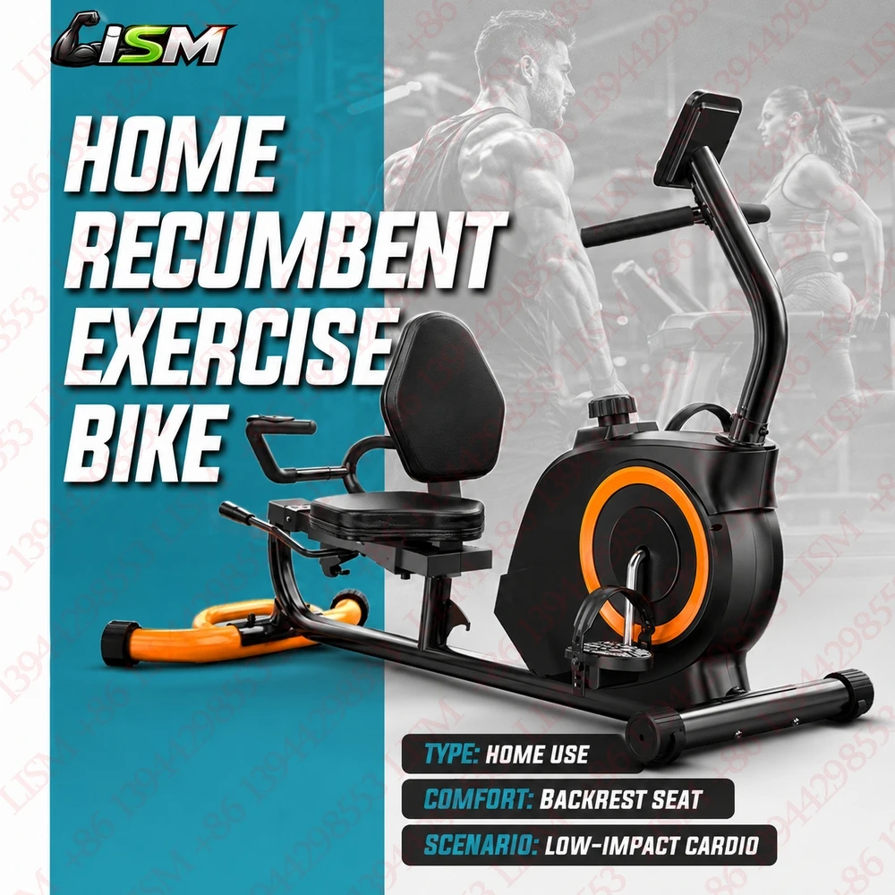 Bicicleta Ergométrica Horizontal para Uso Doméstico, Silenciosa, para Adultos e Idosos, com 16 Níveis de Resistência, Assento Ajustável, Equipamento de Fitness Cardio