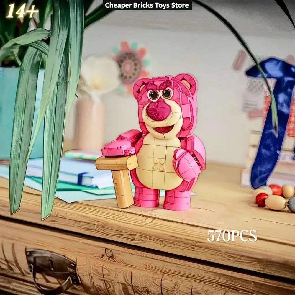 Cheapest Bricks Building Blocks Compatible Cute Animal Bear Trendy Model Birthday Gifts for Adults Toy - view 2