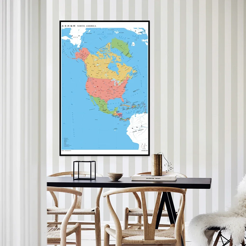 O mapa da américa do norte 594*841mm língua chinesa lona nenhum cheiro pintura escritório decoração material escolar educacional