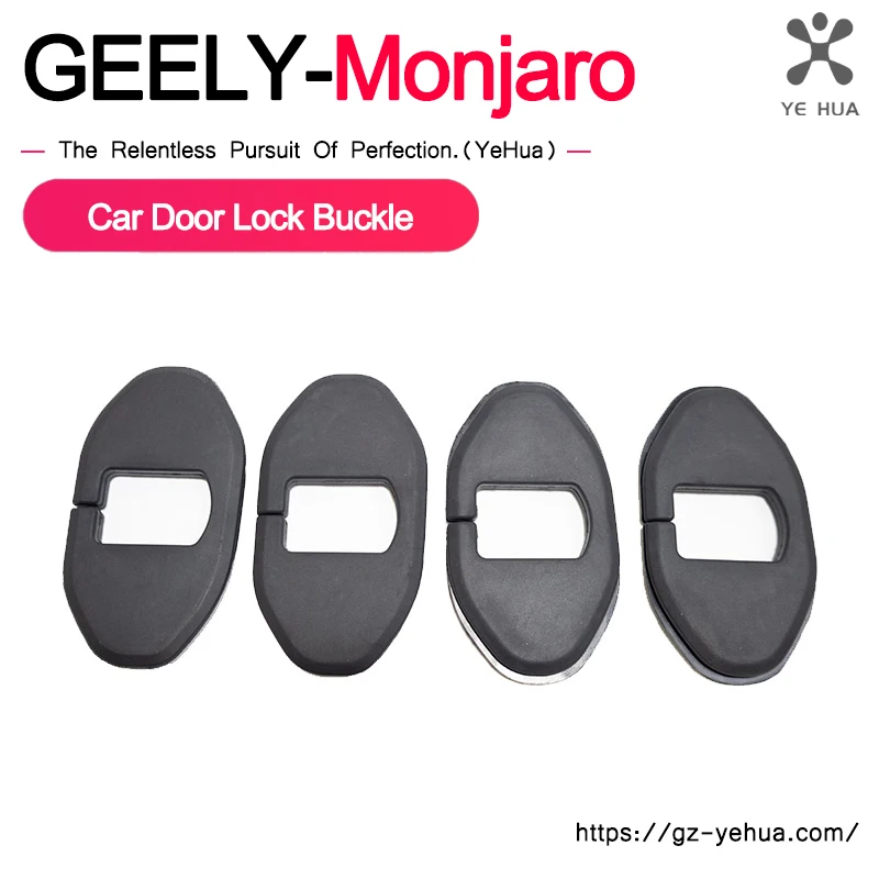 For GEELY Monjaro Manjaro Xingyue L KX11 2022 2023 Door Lock Buckle Protective Screw Cap Decorative Car Accessories