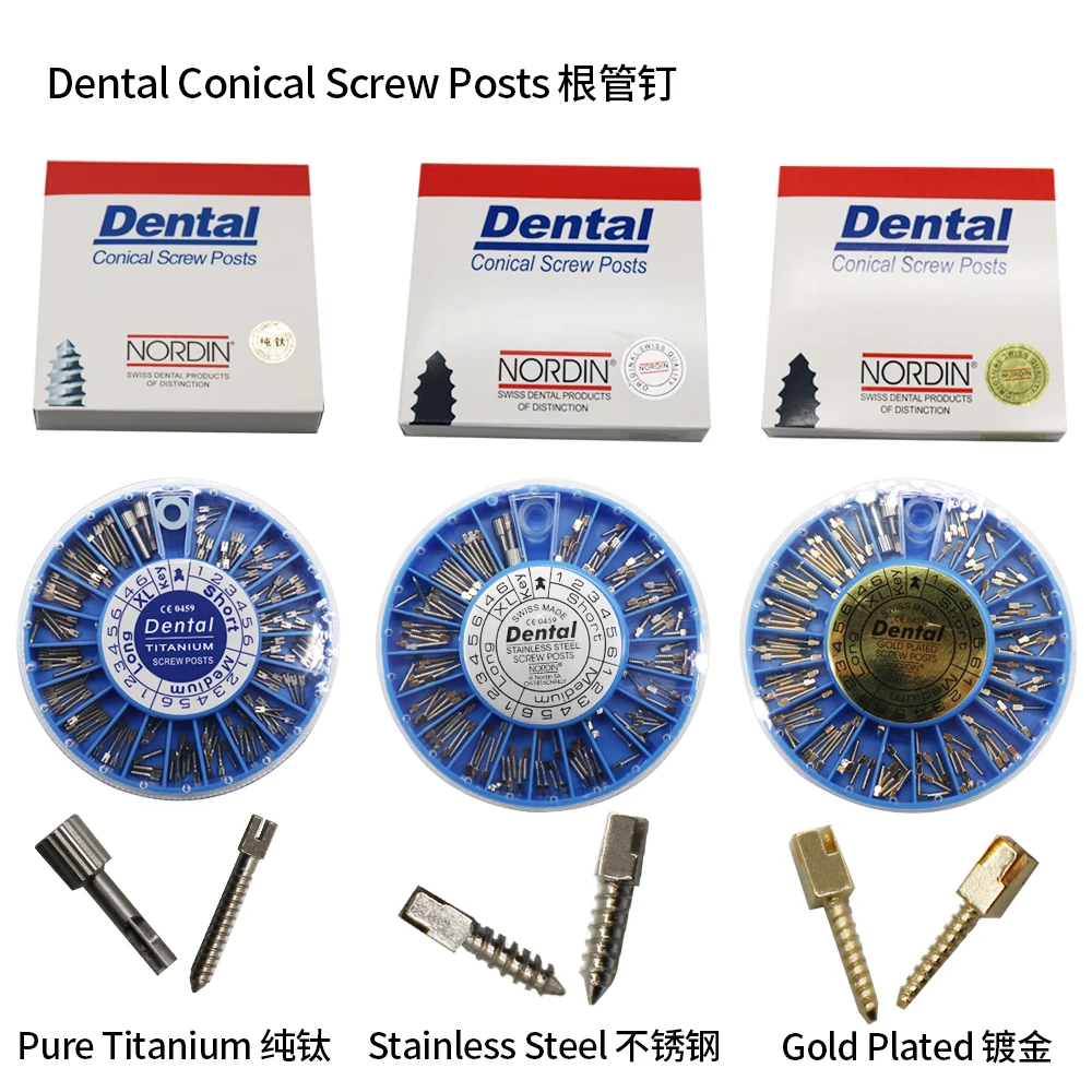

122Pcs Stainles Steel/Pure Titanium/ Gold Plated Dental Screw Post Dental Materials Dental Lab Supplies