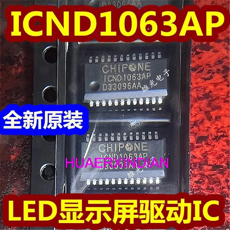 

Оригинальный ICND1063AP SSOP24 ICN1063AP, 10 шт.