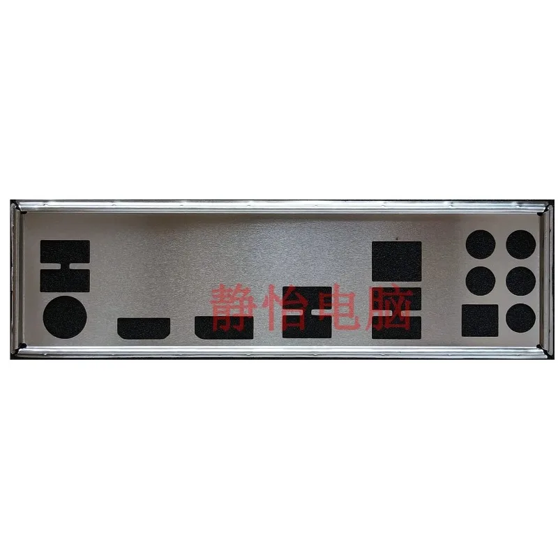 I/O IO Shield Motherboard Back Plate for ASRock B560M Steel Legend Baffle Blank Bezel Blocking Plate
