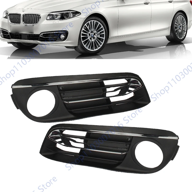 

Крышка противотуманной фары автомобиля для BMW 5 серии F10 F11 520i 525d 528i, крышка передней противотуманной фары, решетка с декоративной полосой 51117331737