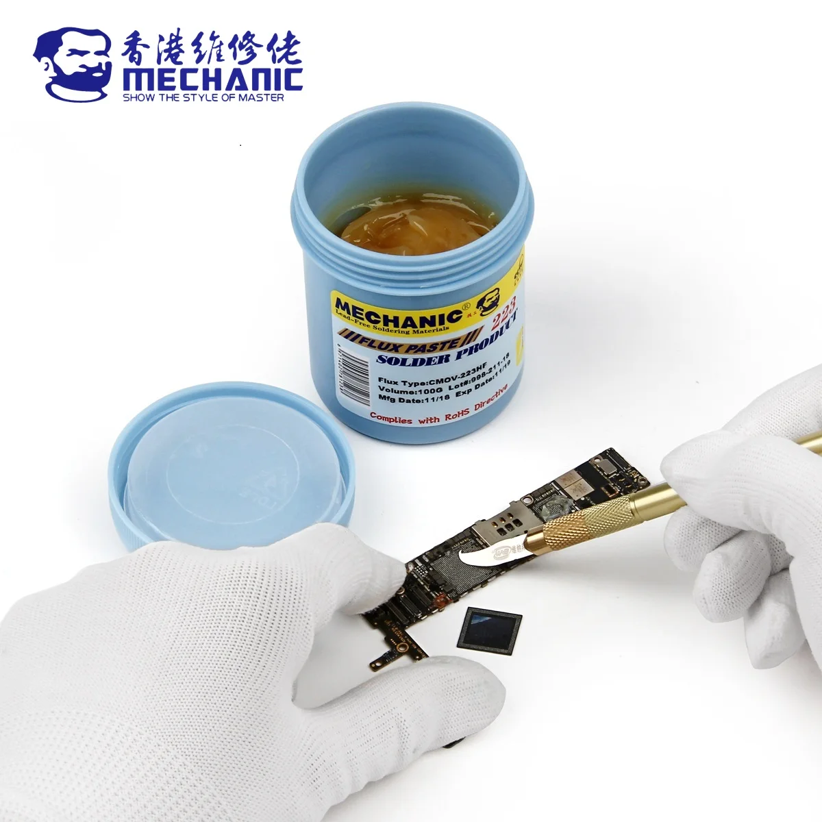 MECHANIC UV559/226 100g Mild Rosin Lead-Free High Activity Solder Flux No-Clean Light Odor Soldering Paste For PCB BGA Repair