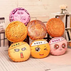 Chinese Mid Autumn Festival Mooncake Plush Toy Pillow Mooncake Doll Children Gift Simulated Mooncake Props Stuffed Toys