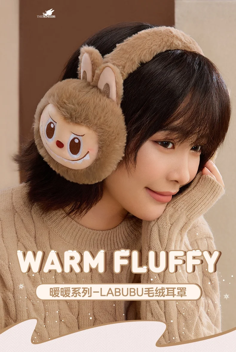 Warm Series Labubu ผ้าพันคอ/หมวก/ถุงมือ/แหวน/Earmuff น่ารัก Periphery Wintertime ต้องมีหมายเลขเสื้อผ้าน่ารักการจับคู่ส่งของขวัญหญิง