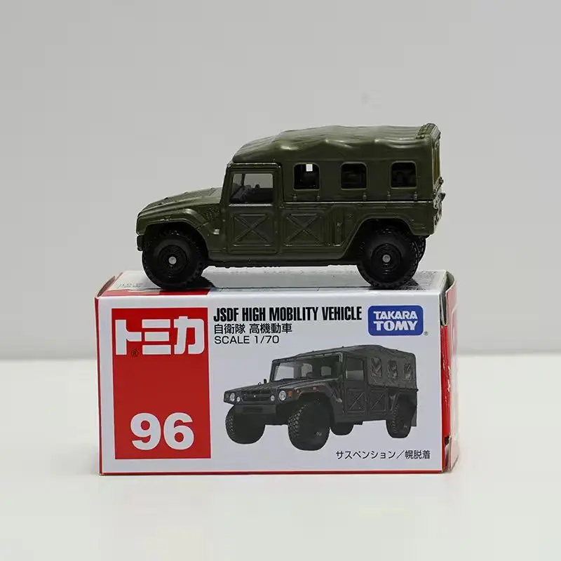 

TAKARA TOMY Off road Vehicle Children's Toy Car Simulation Limited Edition No. 96 Land Guard Off road Motor Vehicle