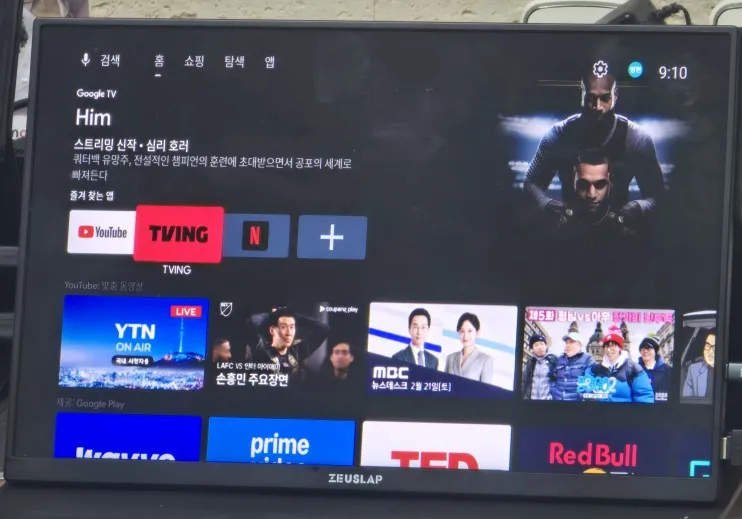 구매후기