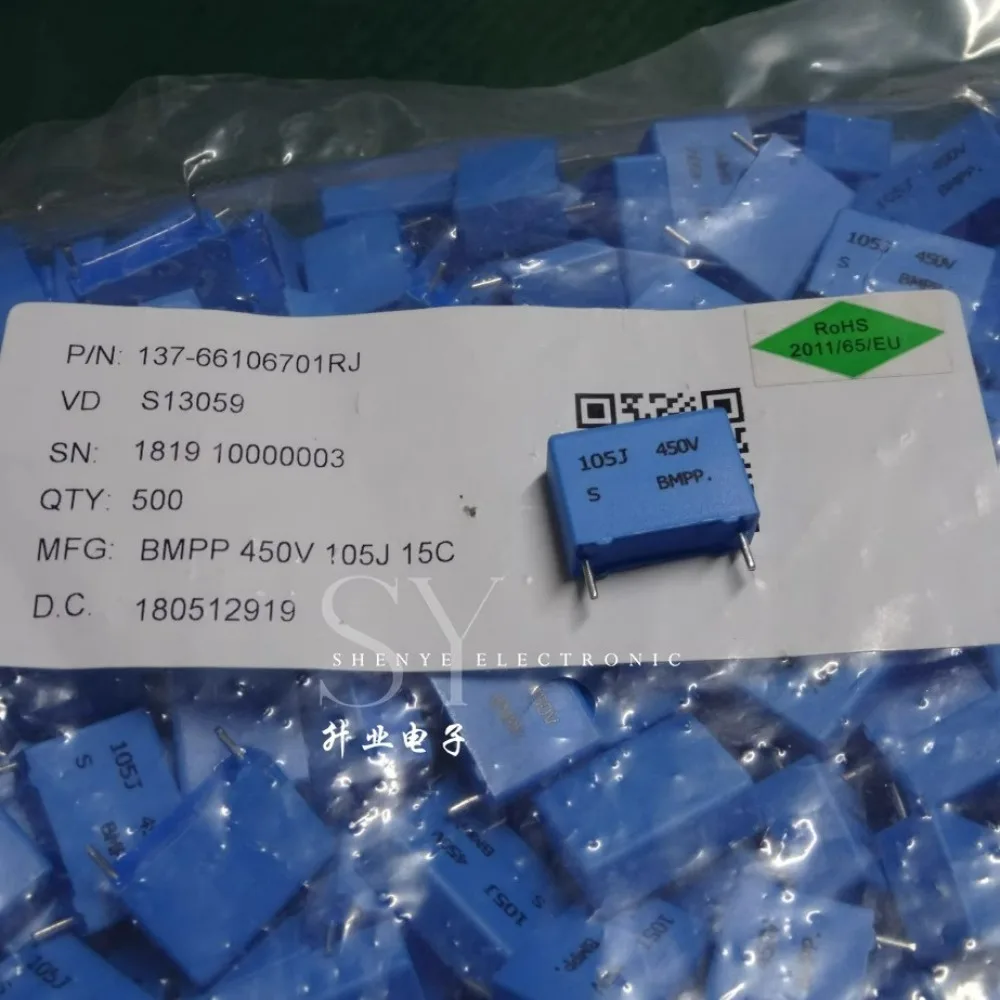 

10PCS 1.0uf/450v 1u0 1uf 105 brand new high-precision 5% 15mm film capacitor