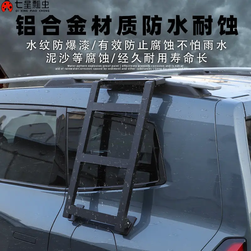 Picture 3: OIMG High-endFor 2024-2025 DEEPAL G318 Tailgate Storage Tray Multi-Function Bracket Interior Accessories Custom Fit Organizer