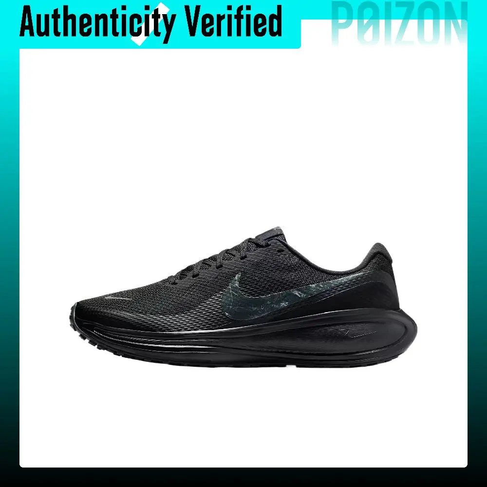 Nike REVOLUTION 8 Running Shoes Men's Low-top Black/Dark Smoke Gray/Iron Gray/White IR0233-001