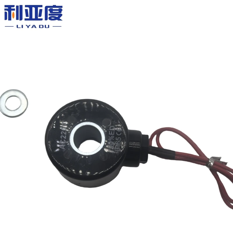 

Водонепроницаемая электромагнитная катушка мощностью 2 Вт 160-15/200-20/250-25 для водяных/масляных/воздушных клапанов, AC220V/DC24V/DC12V/AC380V/AC36V, полностью медная катушка