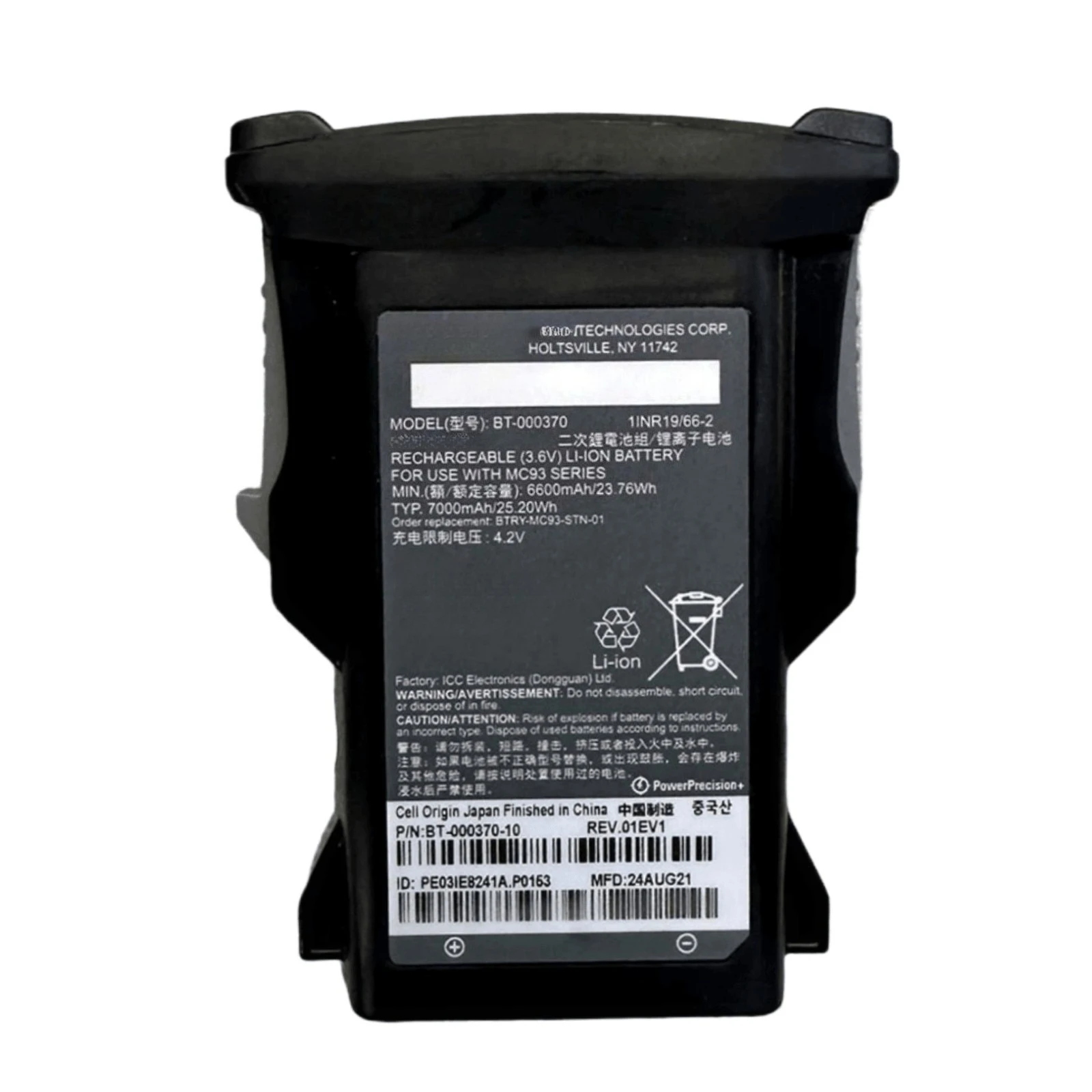 

Genuine BT-000370 Battery For ZEBRA MC93 MC9300 BTRY-MC93-FZ-10 Barcode Scanner