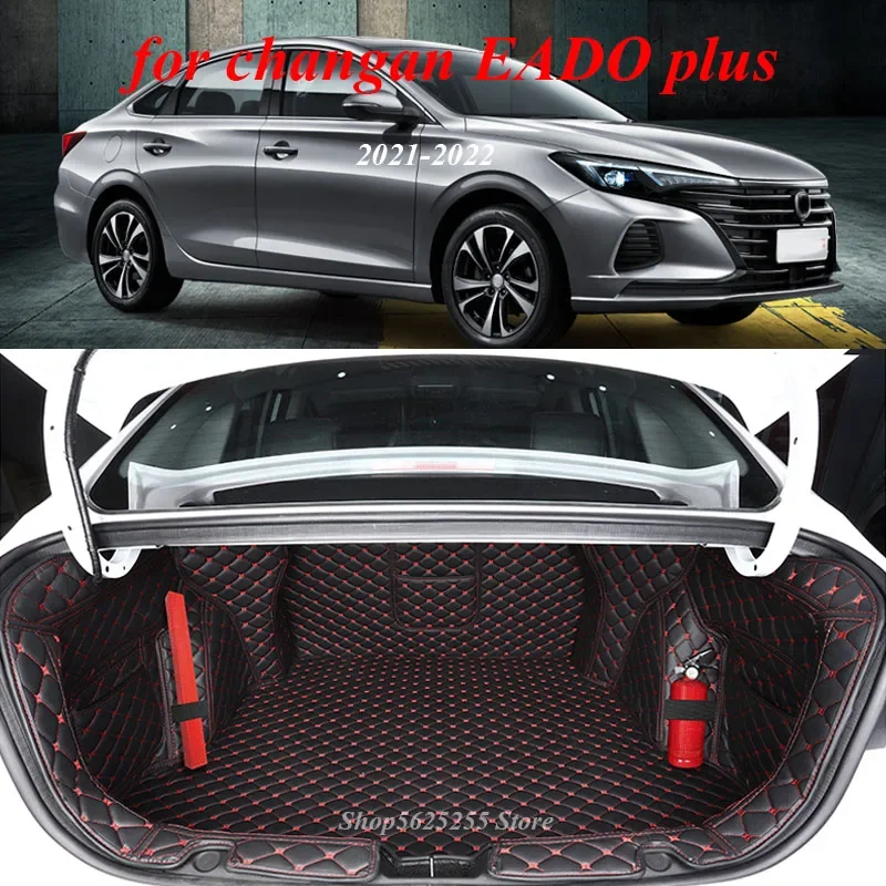 For Changan EADO Plus 2020-2023 Car Trunk Mat Cargo Liner Waterproof Full Encirclement Case Carpet Trunk Pat Accessories