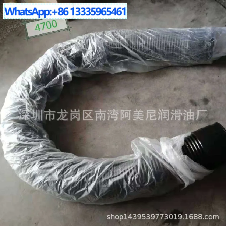 

Для впускного шланга воздушного компрессора Atlas 1621954700, впускной клапан, пожалуйста, свяжитесь со службой поддержки клиентов для покупки