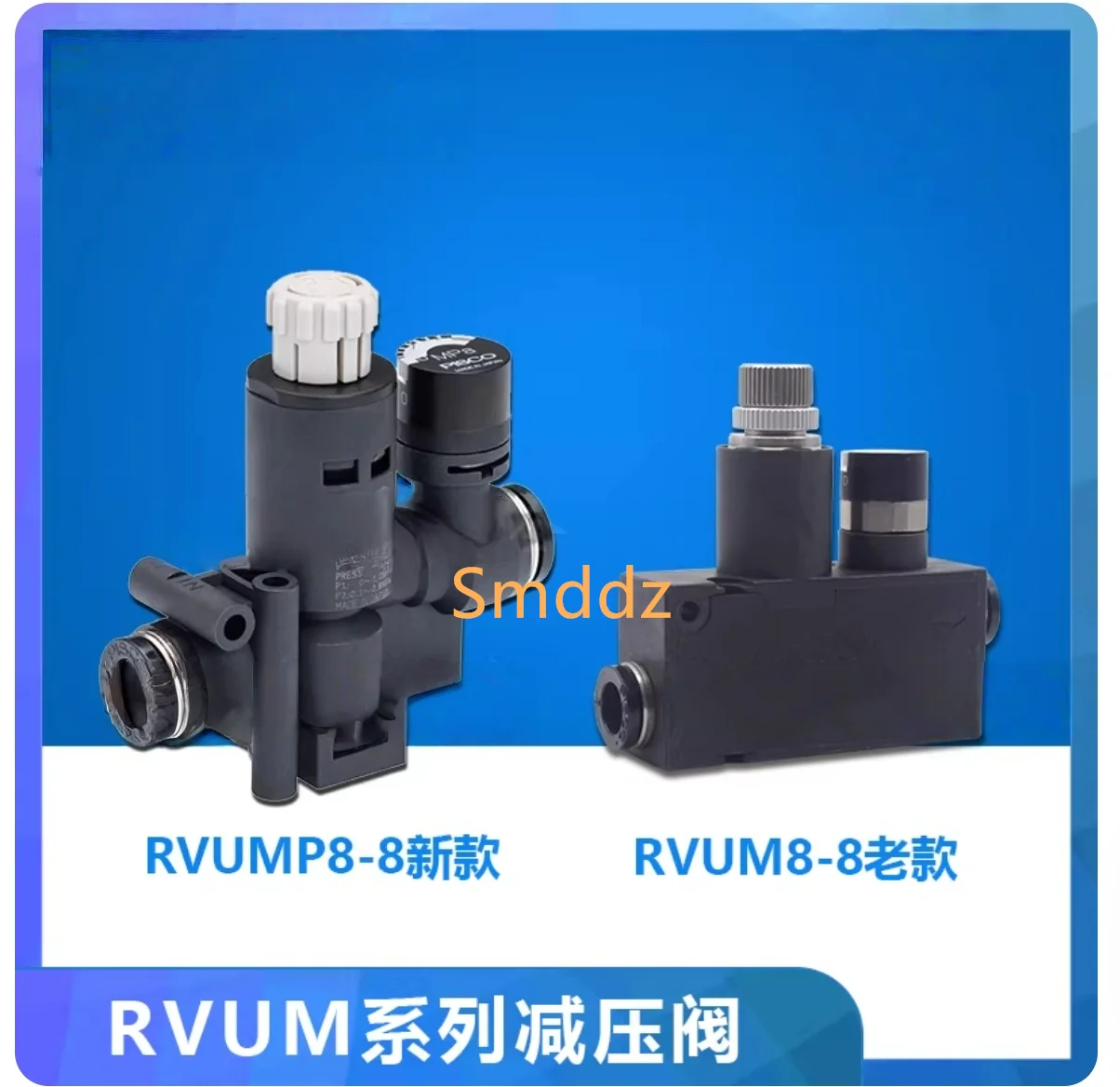 1 Piece, Pressure R…