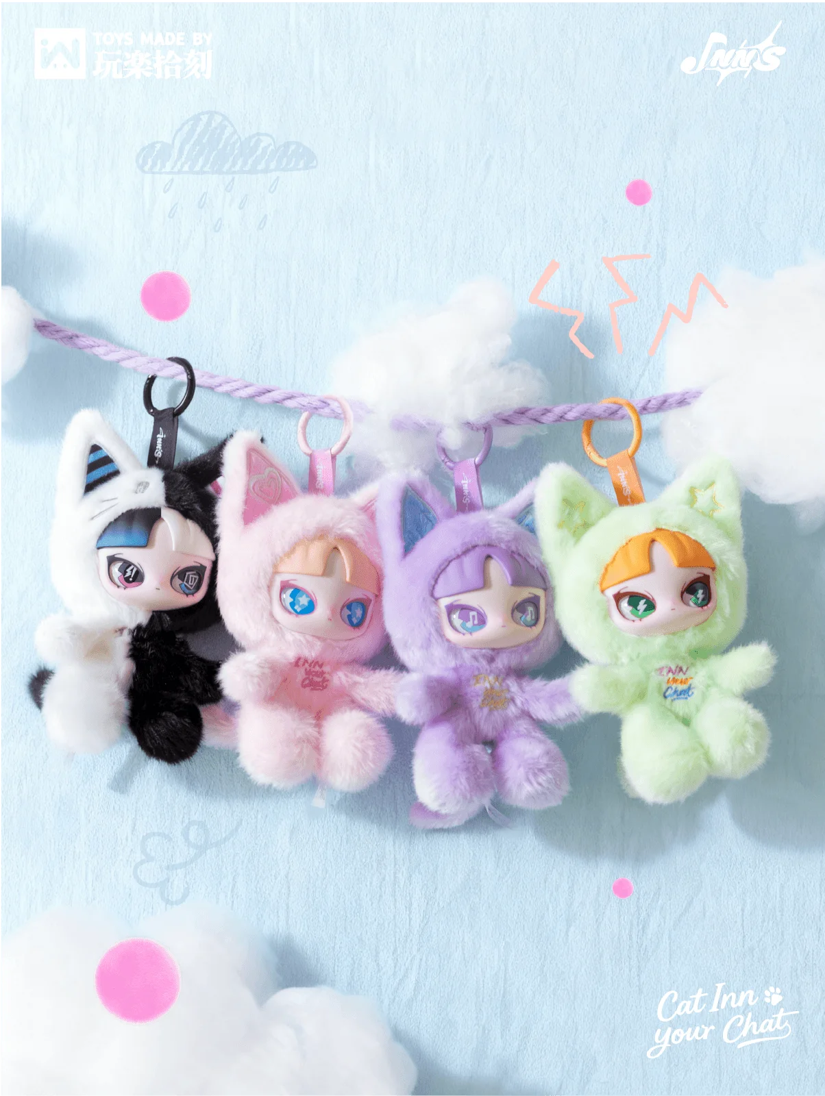 ของเล่นเซอร์ไพรส์แบบกล่องสุ่ม รุ่นใหม่ล่าสุดจาก Inn Claw Strike Chat Room Series ของตกแต่งห้องสุดฮิต ของขวัญสุดพิเศษ