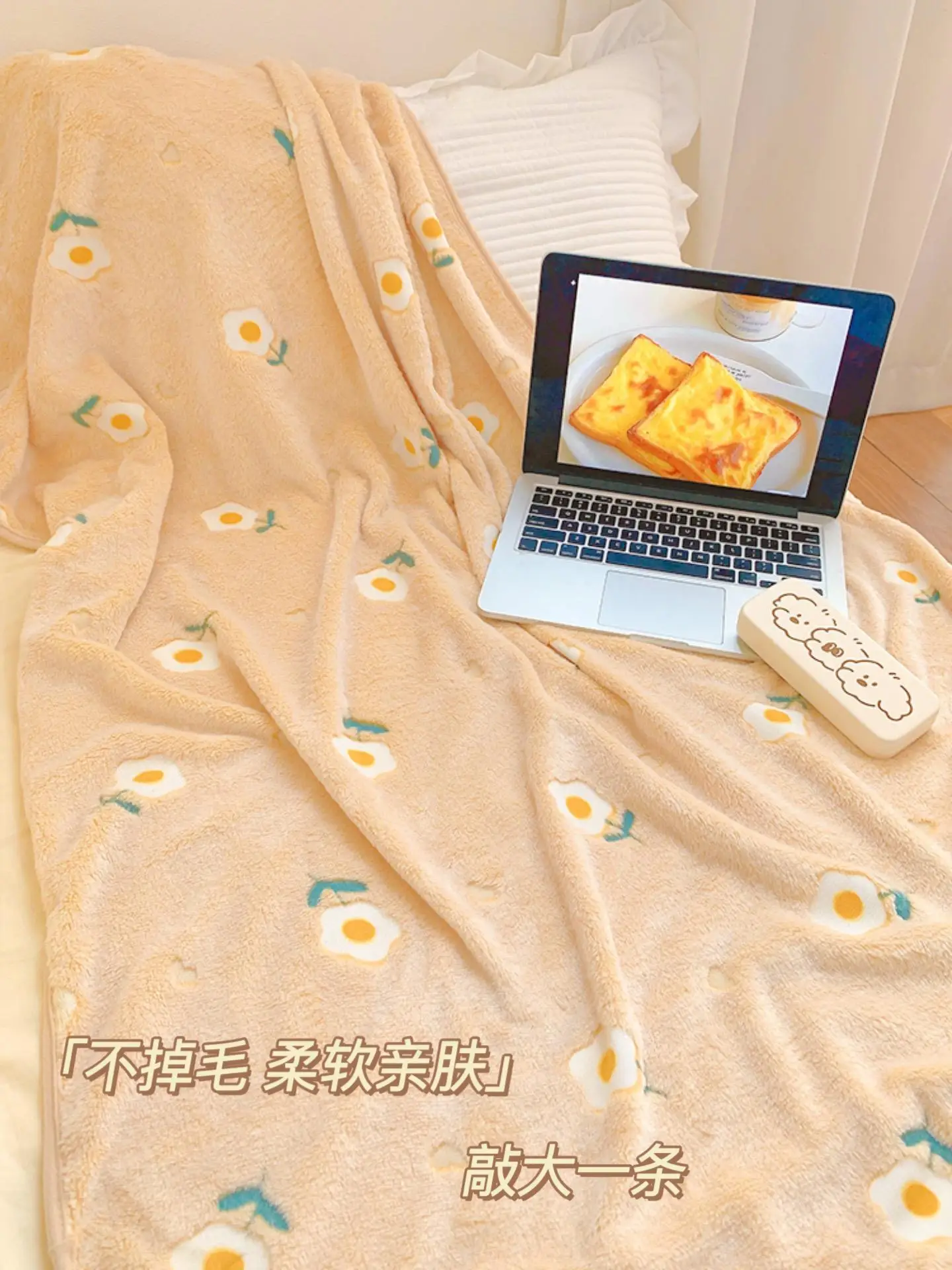 

Household Blankets Thickened Office Throw Living Room Sofa Covers Blankets Student Dormitories Throw Air Conditioning Blankets