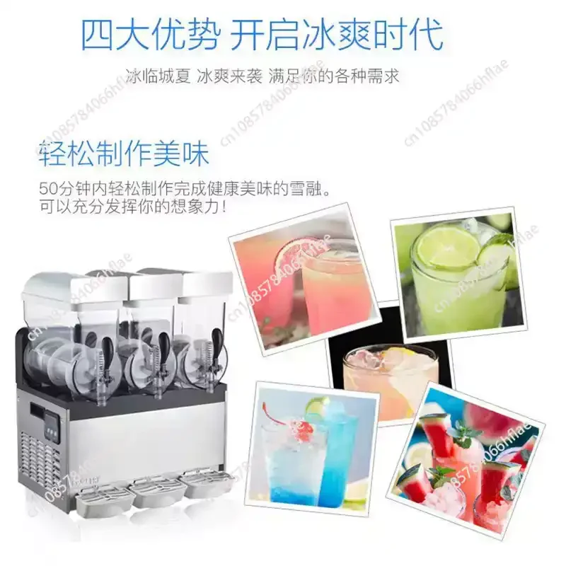 18L Stainless Steel Dual Tank Slush Machine, Commercial High Power Slushy Maker for Bubble Tea Shops & Beverage Stores