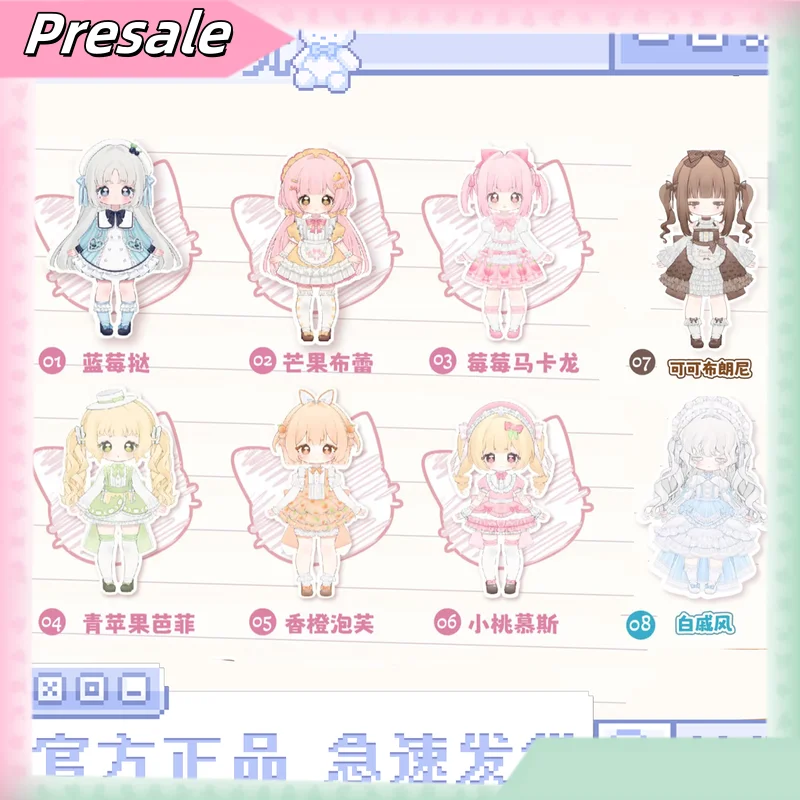 

【Presale】 Moowooart Sugar 100% Series 1/12 Bjd Blind Box Action Figure Doll Trendy Toy Anime Ornaments Figure Cute