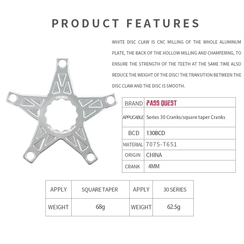 130BCD White Industry Special Spider Modified Parts 30 Series Square Hole Crank Folding Bike Perfect Match Bicycle Accessories - Image 3