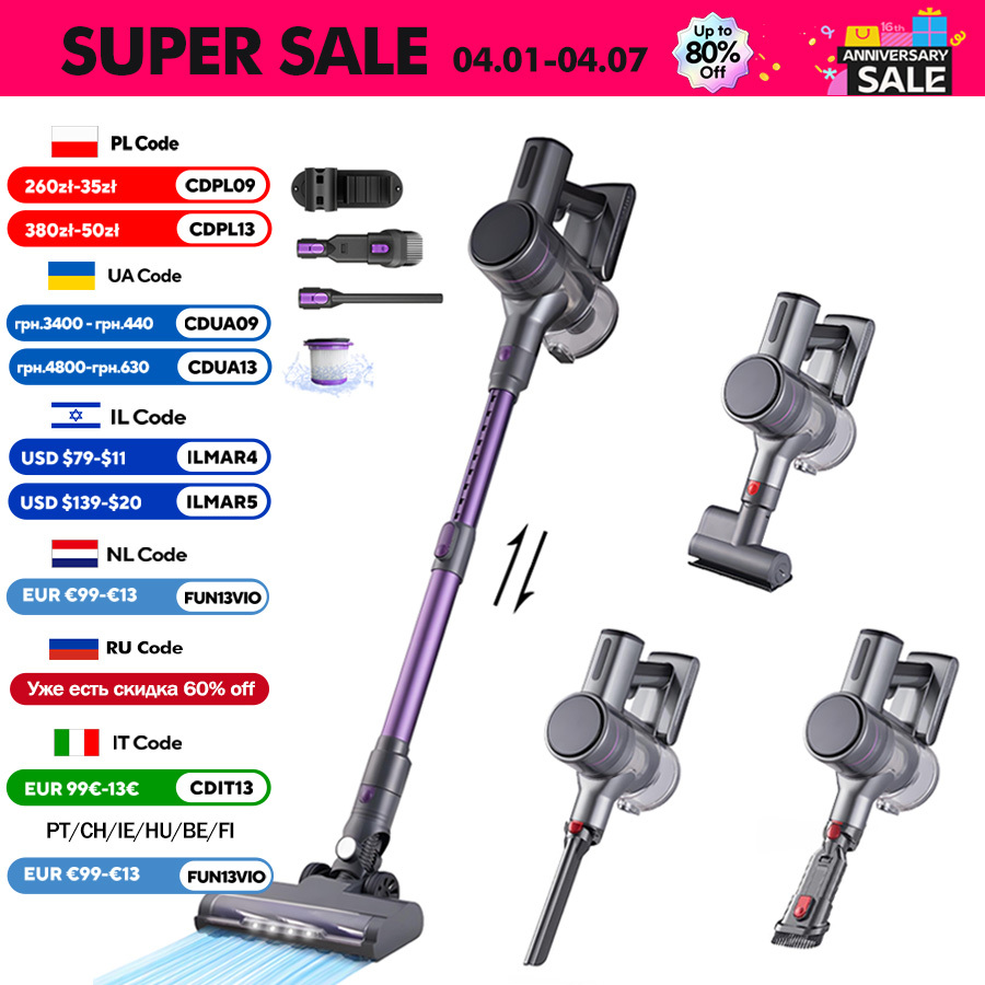  Armo V14 Wireless Handheld Vacuum Cleaner 30kPa Powerful 8 in 1 Electric Vacuum Sweeper Cordless Home Car Mite Dust Cleaner 