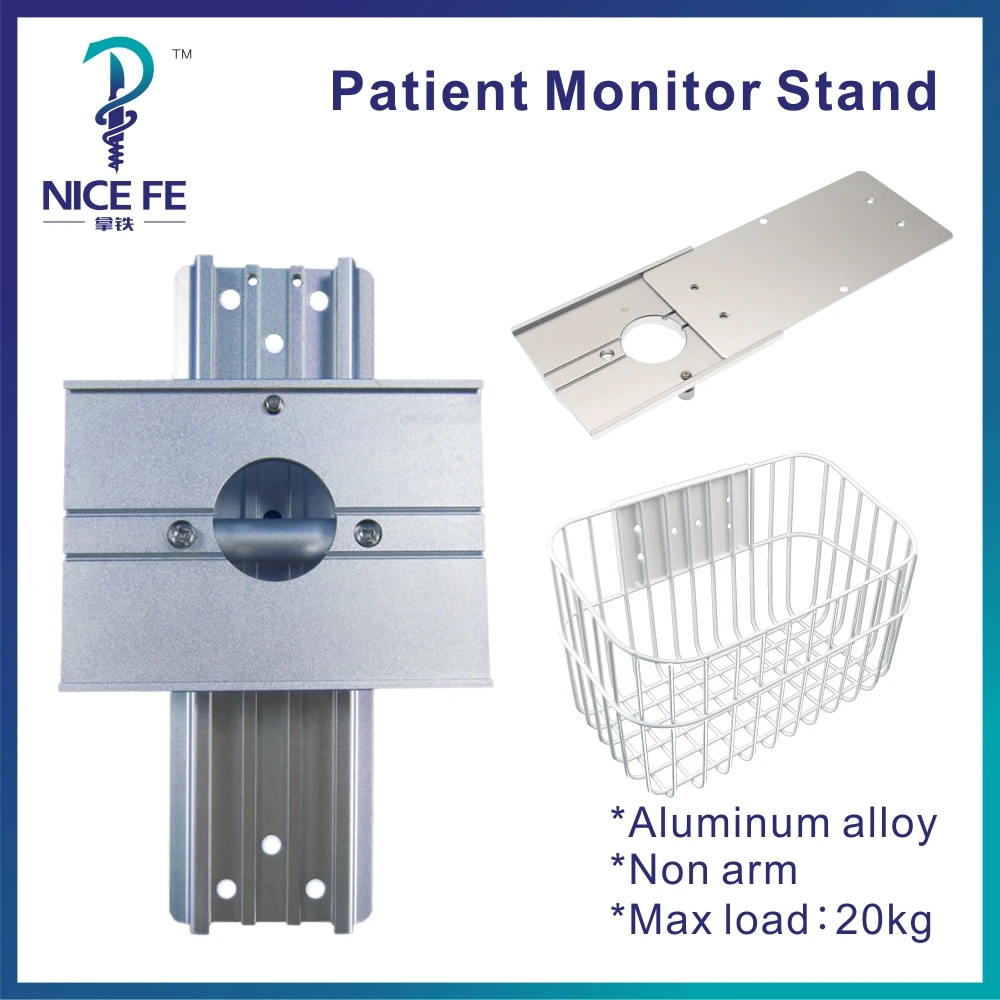 

Non-arm wall mount stand Bracket with slide guide plug-in plate for Patient monitor machine with fixed back