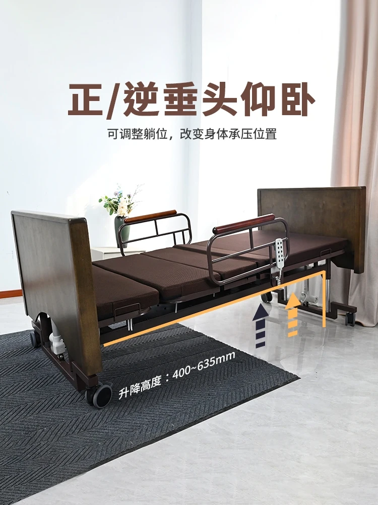 Home nursing bed for the elderly rotary  tilting forward and backward electric multi-functional hospital bed