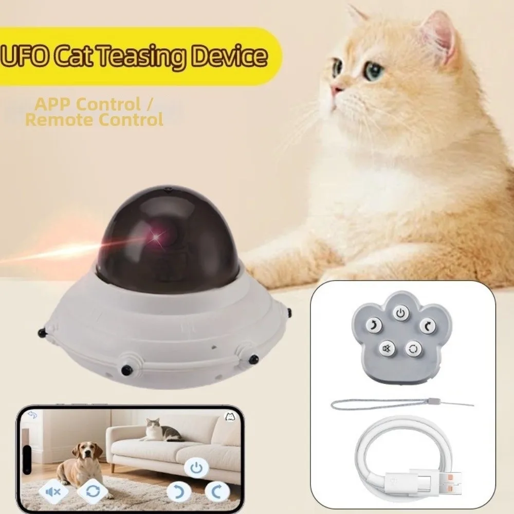 

USB Charging Smart Cat Toy Rotating Automatic UFO Turntable Toy Sounding Two Control Modes Laser Cat Teasing Device Pet Training