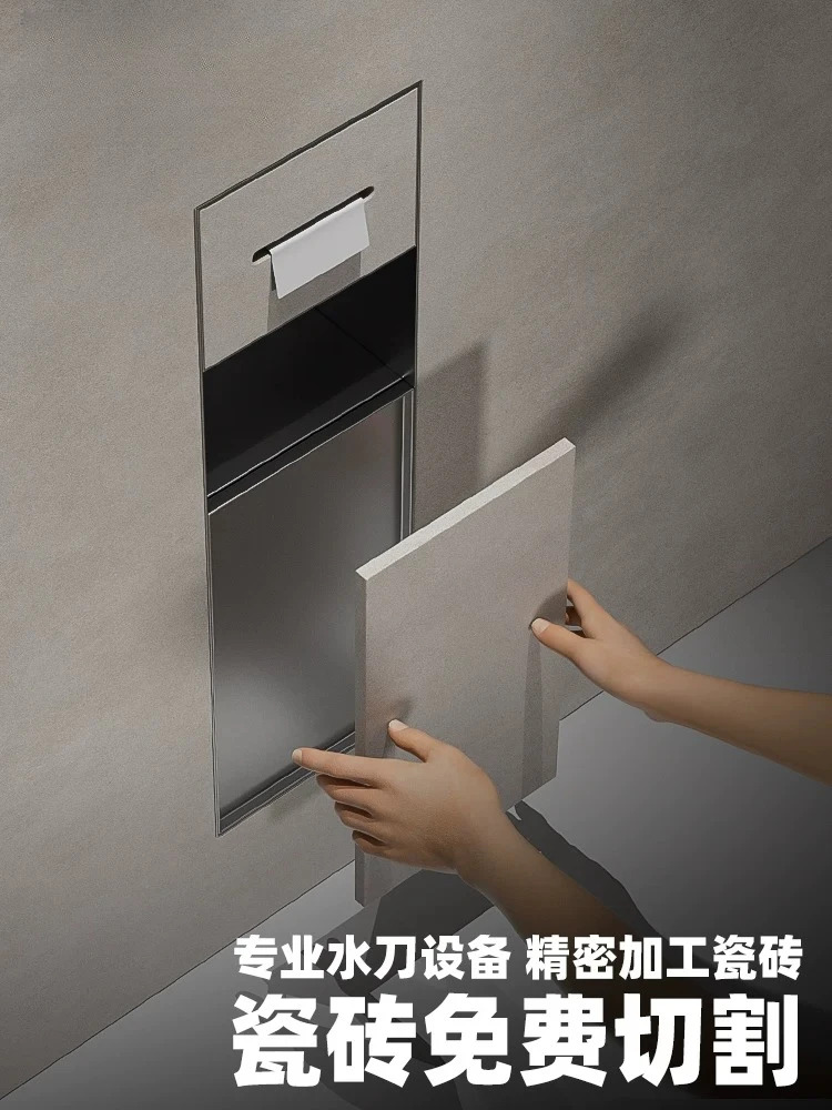Toilet Stainless steel embedded trash can Toilet embedded niche tissue box Wall toilet brush