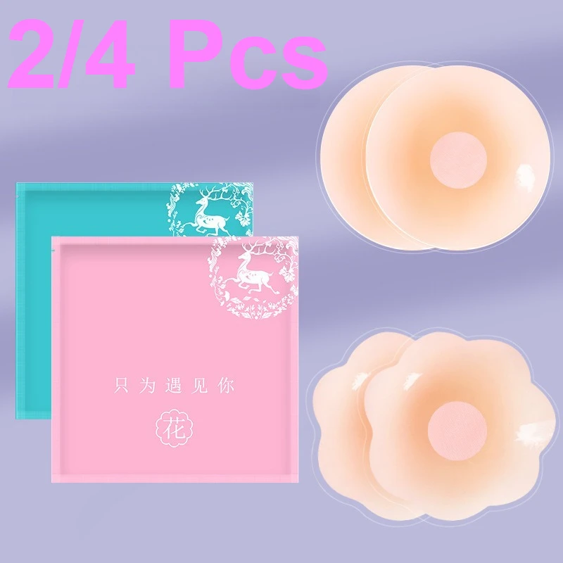 

2/4Pcs Women Reusable Breast Petals Lift Nipple Cover Invisible Petal Adhesive Strapless Stick on Bra Silicone Breast Stickers