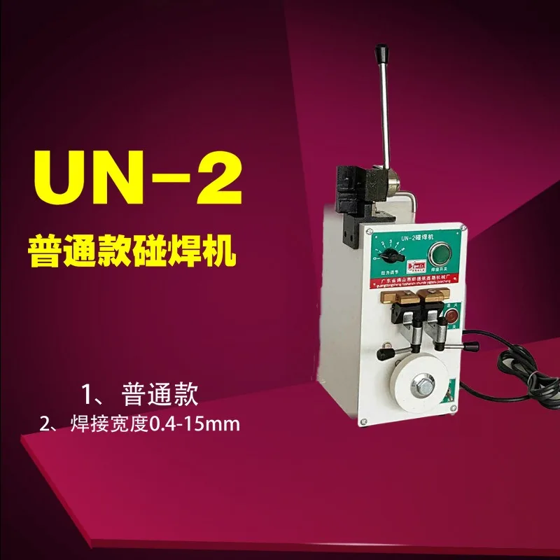 

Steel Strip Butt Welding Machine Saw Blade Wire Welding Machine Steel Strip Butt