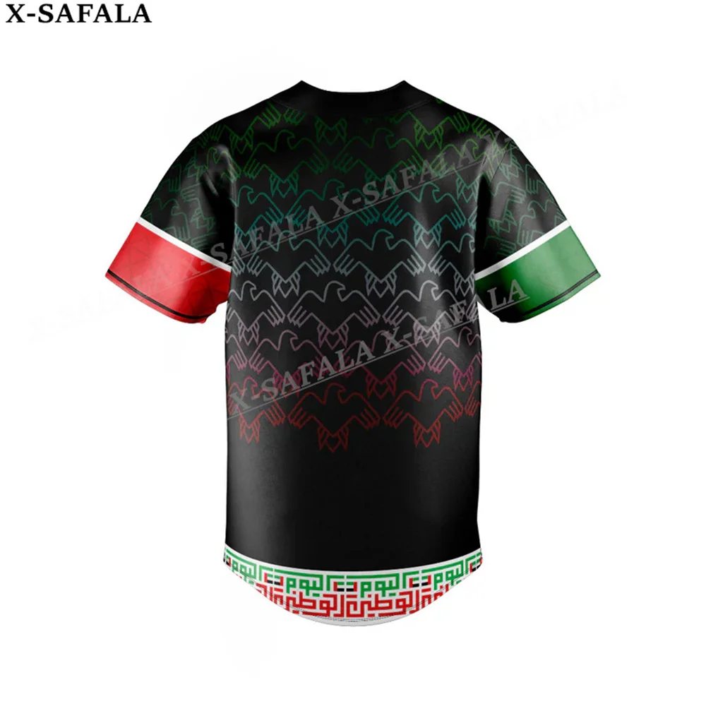 United Arab Emirates Country Flag Coat Of Arms 3D Printed Baseball Jersey Shirt Men's Tops Tee Oversized Streetwear Jersey-5