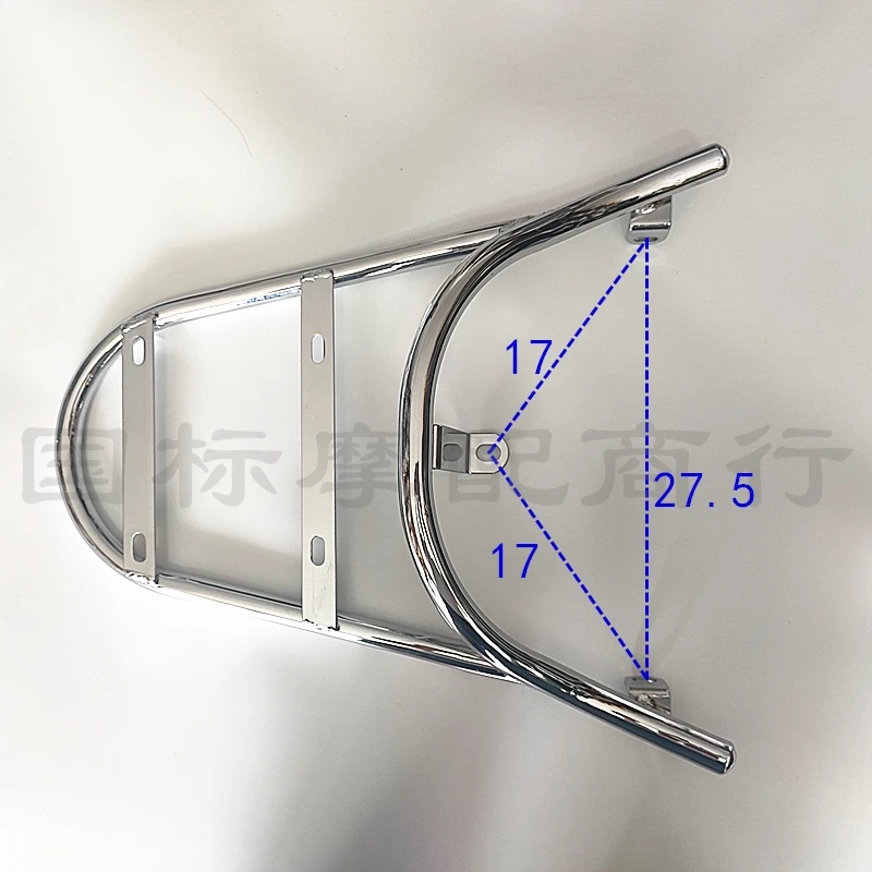 Electric Motorcycle Tail Rack Thickened Rear Shelf Motorcycle Modified Rear Luggage Racks Trunk Bracket