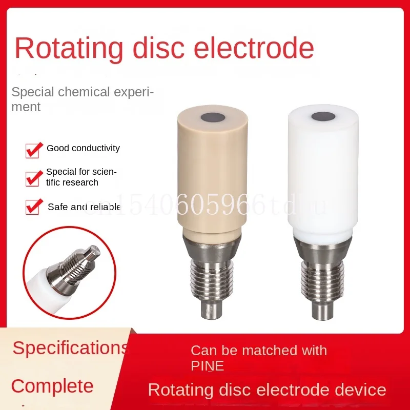 RDE Rotating Disc Electrode 5mm Glassy Carbon Electrode Matched with PINE Rotating Device