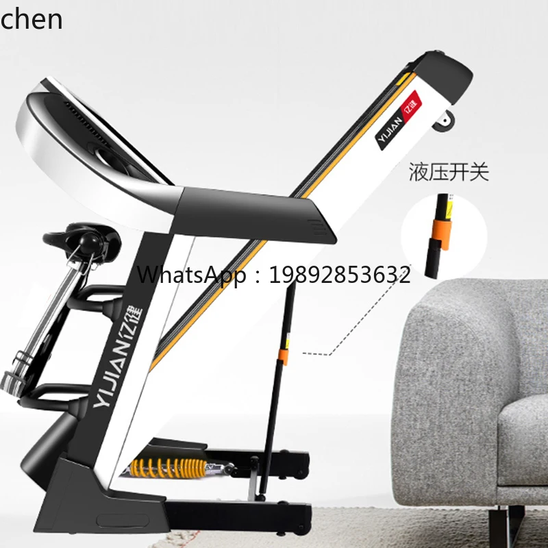 household treadmill high-end ultra-quiet folding multi-function electric intelligent high definition screen