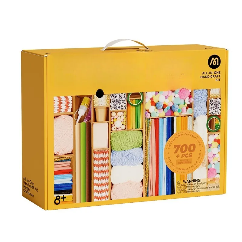 Children's creative handmade DIY materials Baobai Treasure box set gift box twist stick educational toys