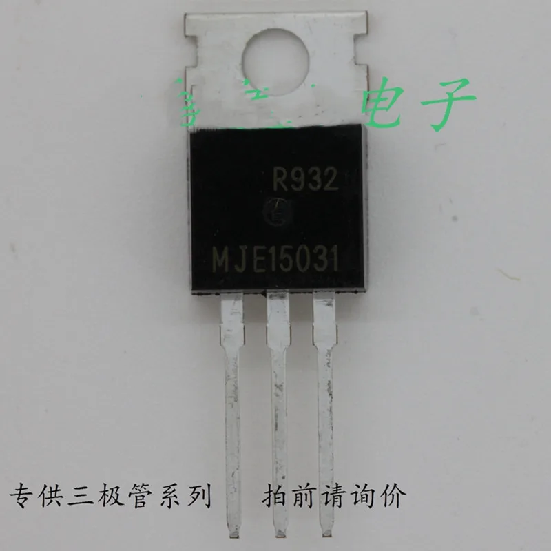 5PCS-20PCS MJE15031 TO220 E15031 Audio amplifier tube TO-220 In-line 8A 150V Tertiary tube brand new original