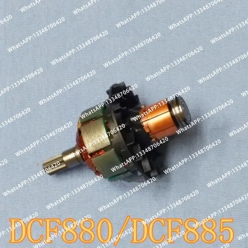 Ротор с 7 зубьями N149721 N309480 для DCF883l2 DCF880 DCf880M2 DCF880HM2 DCF883B DCF880B DCF880I2, запчасти для электроинструментов