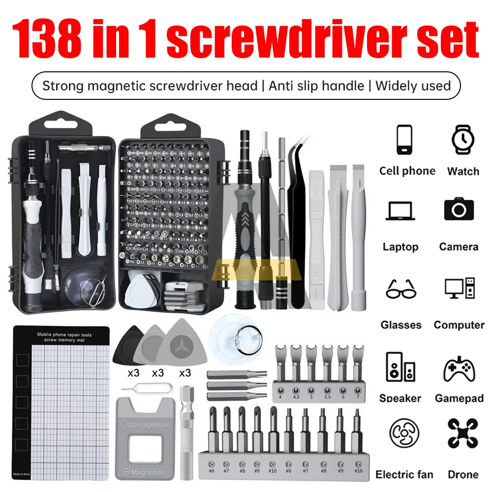 

138 in 1 Magnetic Screwdriver Kit Multifunction Precision Screw Driver Set with Case for Computer Cell Phone Laptop Repair Tools