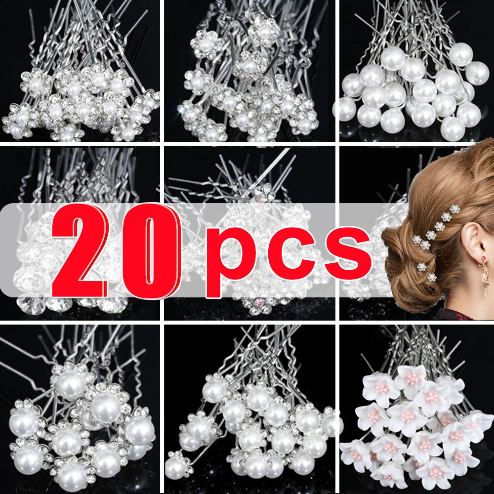 20pcs Pearl U-shaped Hairpins Elegant Wedding Bridal Simulated Pearl Flower Hair Accessories Women Disc Hair Pin Hairstyle Tools