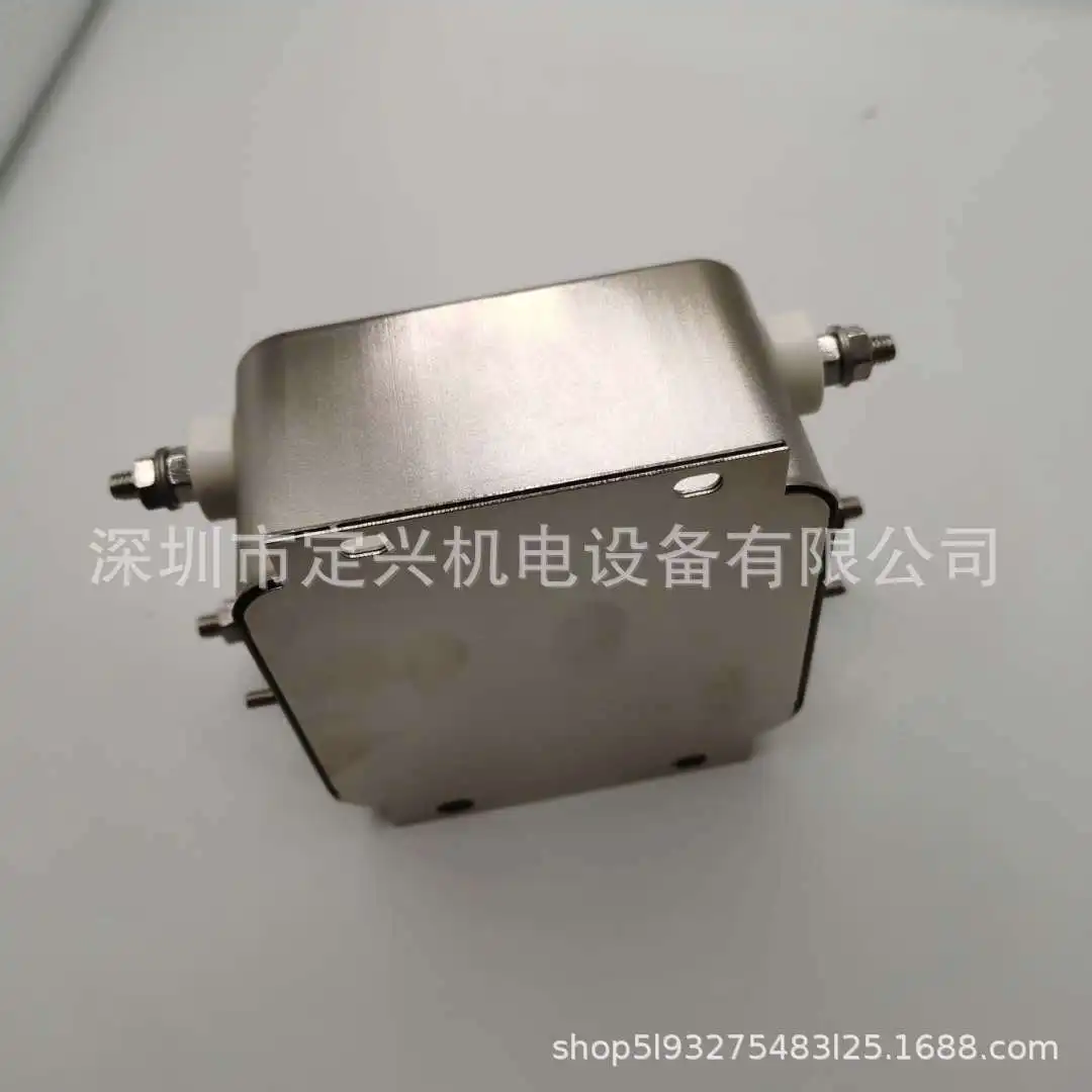 New CW12A-50A-S Power Filter 220V Anti-interference Power Purifier