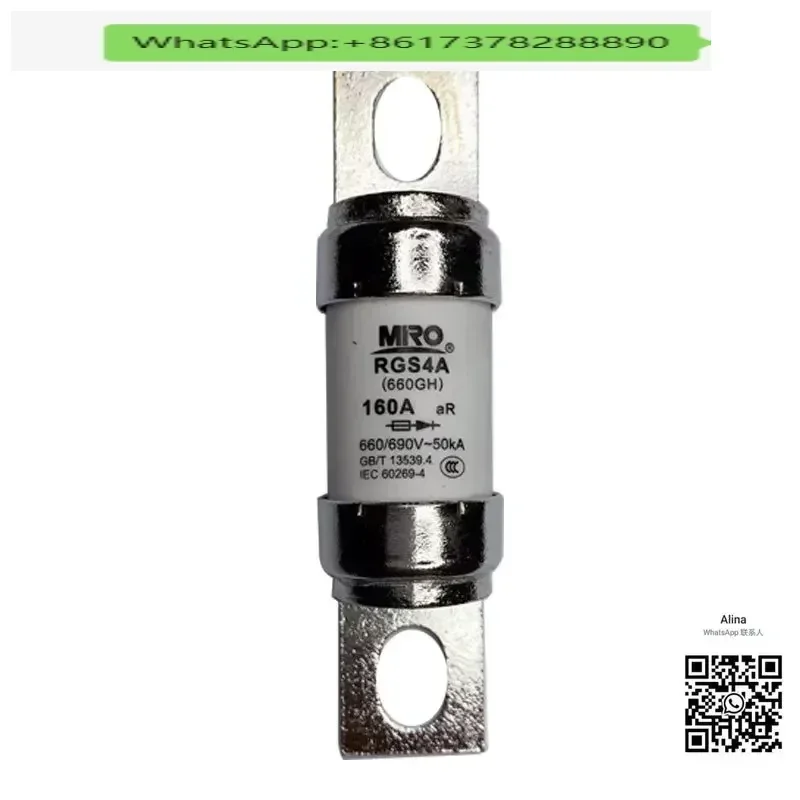 

1 шт. быстродействующий предохранитель MRO Mingrong RGS4A 660GH 200 А