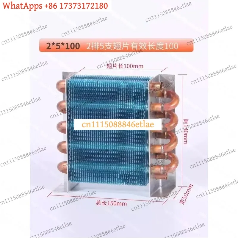 Small Condenser Refrigeration Part Heat Exchanger Copper Tube 2x3