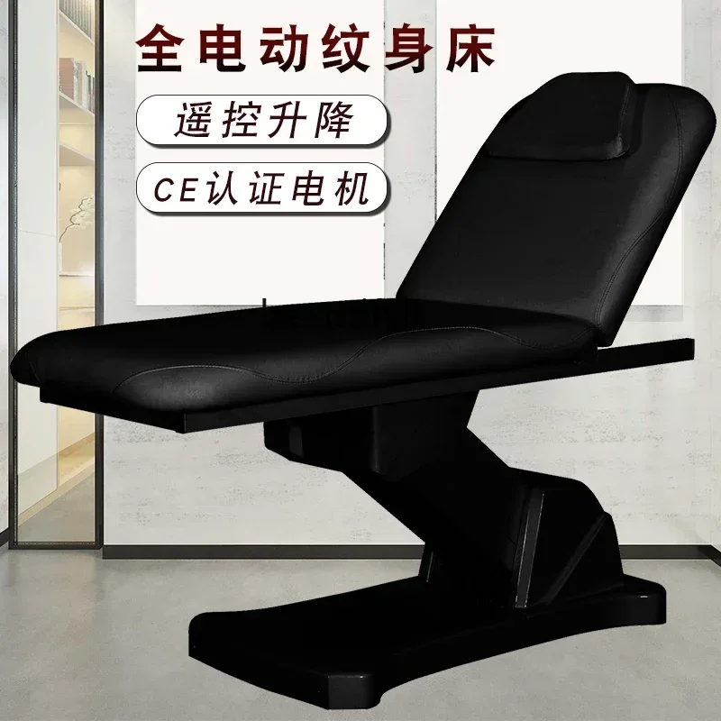 Electric Beauty Bed Body Shaping Tattoo Embroidery Bed Micro-Finishing Multifunctional Elevated Bed Folding Beauty Salon Bed