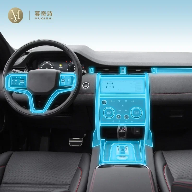 Film de protection pour panneau de Piano intérieur de voiture Discovery Sport 2022 – 20225, film de peinture transparent auto-adhésif TPU anti-rayures PPF