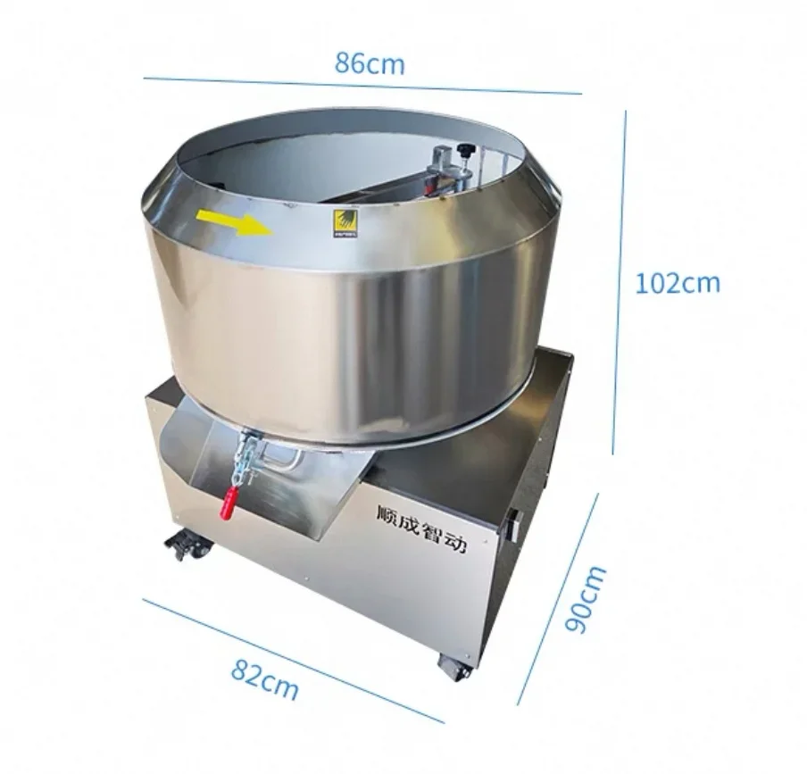 Chili Powder Grinder Commercial Dry Spice Grinder for Grains Seasonings Chili Noodles Grinding