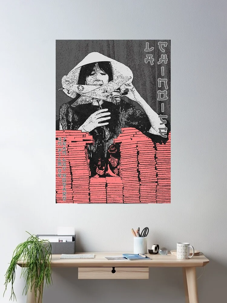 La Chinoise Movie Art Print Canvas Poster, Living Room Decor, Home Wall Picture